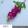 Novo Delphinium Artificial Violeta Decoração de Casa Nórdica Flor Flor Artificial Hotel Decoração Suave Flor de Seda