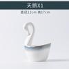 Juego de vajilla de porcelana china, cuenco y plato, regalo para el hogar, Jingdezhen, cuenco y plato de cerámica creativos, combinación de palillos, juego completo, venta al por mayor