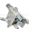 1S7Z8K556AH 1360282 1S7G8K556AJ Tubo de Água de Alumínio para Carro Adequado para Ford Mazda