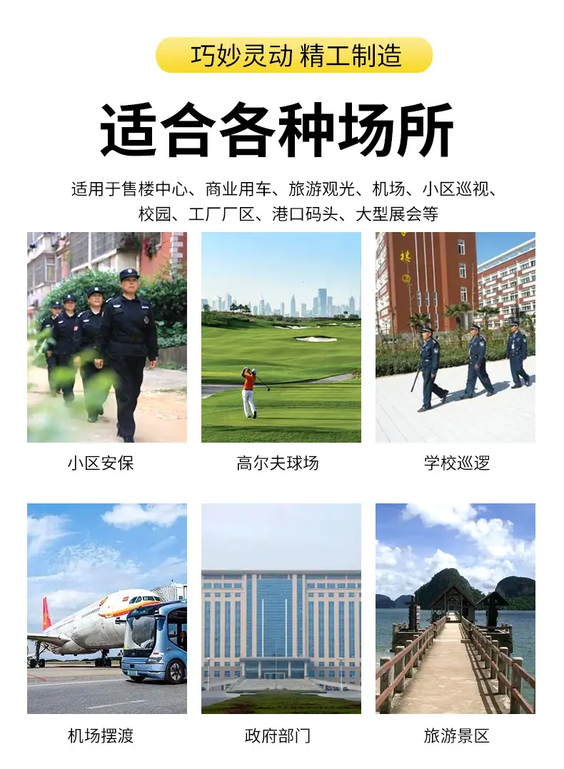 电动货斗二_13.jpg