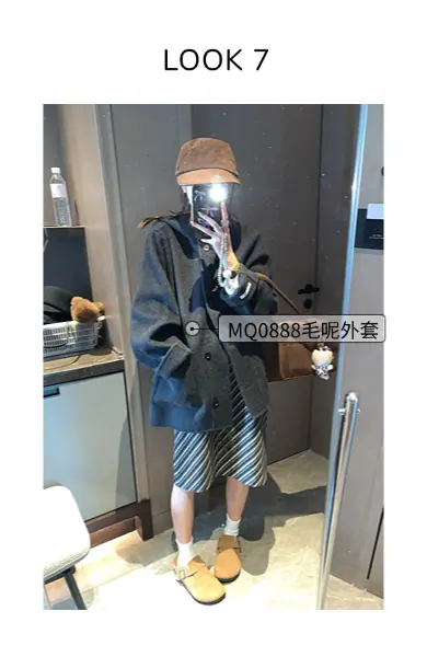 稿定设计-7.png
