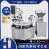 Máquina automática de crema de agua esencia todo en uno aceite limpiador equipo automático de subenvasado línea de producción de llenado y taponado de líquido de esencia