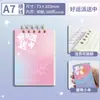 Cuaderno de Hojas Sueltas CompletoCuaderno de Hojas Sueltas A5, B5, Pp, Mate, Rayas Diagonales Cuaderno de Diario de Hojas Sueltas