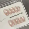 Lentejuelas de Estrella Lindas Ojo de Gato Hailey Gama Alta Elegantes Versátiles Arte de Uñas Hecho a Mano Uñas Postizas Terminadas Venta al por Mayor