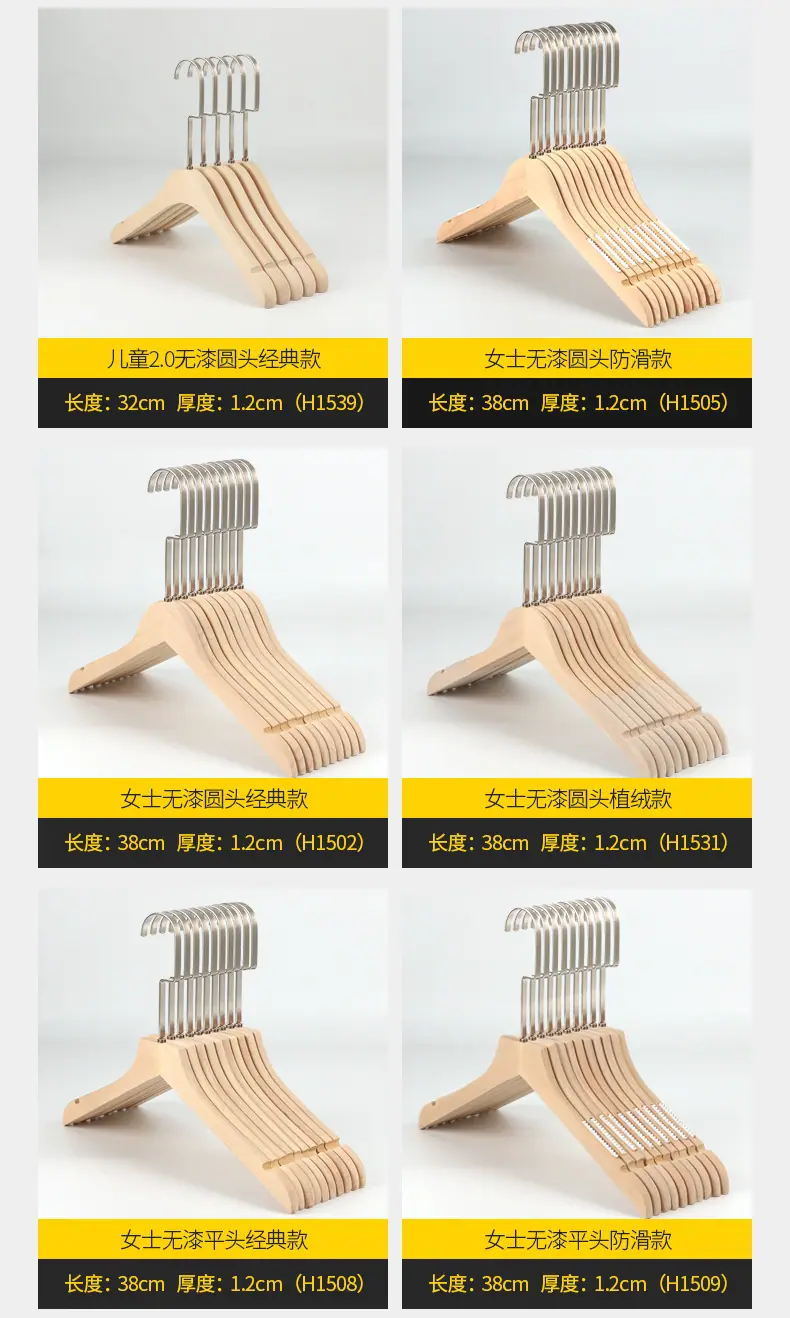 详情_14
