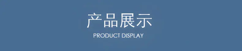产品展示_clear-tuya