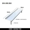 Tablero de Extensión para Macetero de Balcón para Repisa Estrecha, Estante Ensanchado, Estante de Extensión con Patas Altas y Bajas, Soporte para Macetas