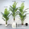 Girasol Disperso Simulado en Maceta Estilo Escandinavo Planta Verde Grande Árbol Simulado de Girasol Disperso Decoración de Suelo para Sala de Estar Dormitorio Bonsái