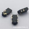 Auriculares conector de 2.5 Foshan conector de panel de 2.5/3.5 Yahao PJ-265 interfaz de conector de audio fabricante
