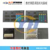 Máquina Rectificadora Cortadora de Varillas de Acero CNC Placa de Computadora Placa de Circuito Controlador Placa de Circuito Placa de Circuito Placa Base 24V 220V