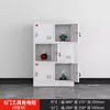 Gabinete de Carga para Herramientas Eléctricas Sitio de Construcción Taladro Manual Batería de Litio Intercomunicador Llave Inglesa Eléctrica Cargador de Tableta y Teléfono