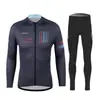 Roupa de Ciclismo Fina de Secagem Rápida com Proteção Solar para Primavera e Verão, Conjunto de Manga Longa, Equipamento de Ciclismo de Estrada e Montanha Masculino e Feminino