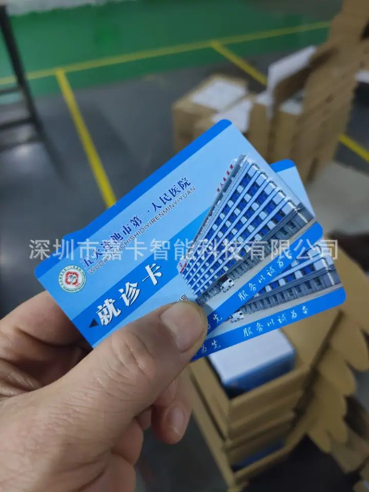 QQ图片20230408182214.jpg