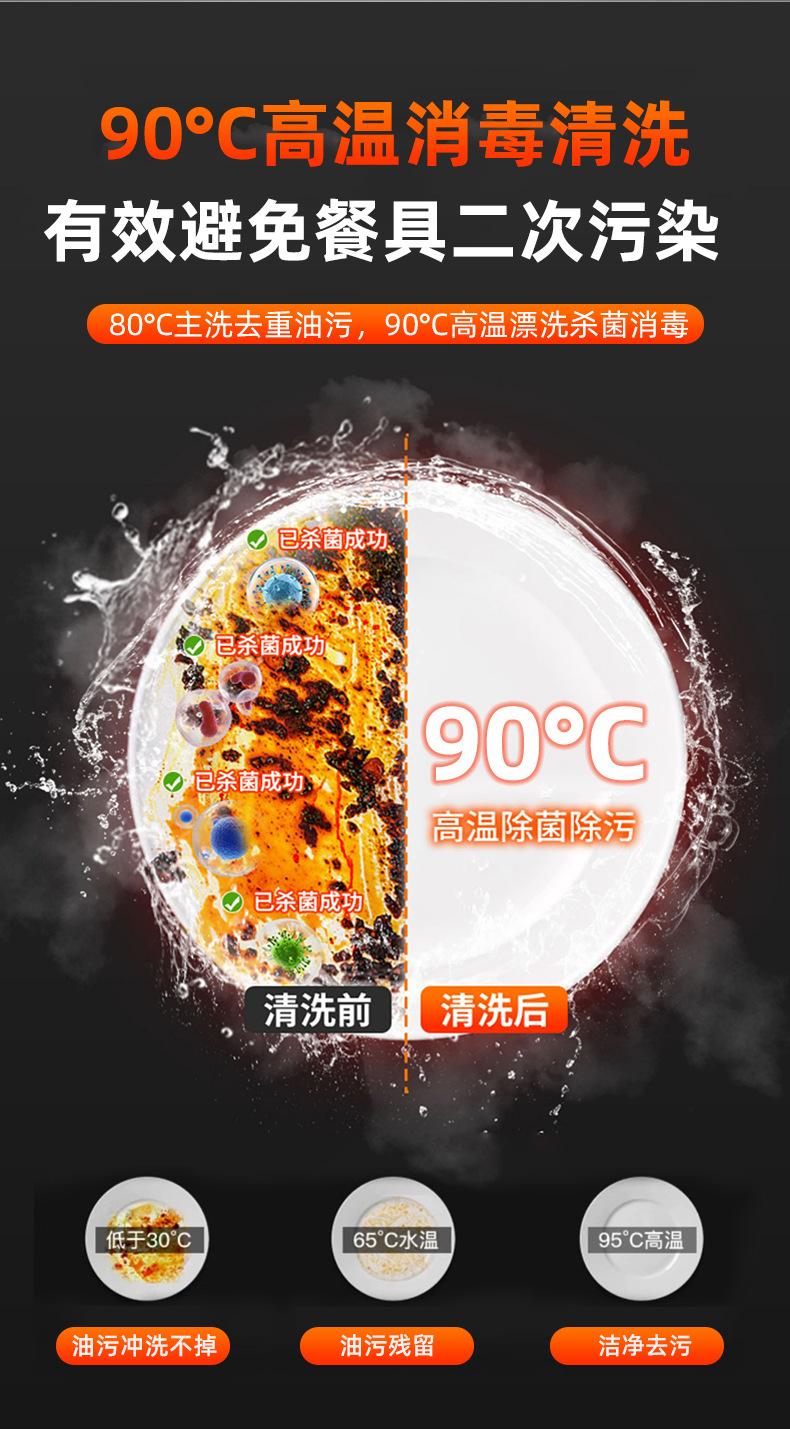 新详情_19.jpg