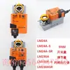 Actuador de Válvula Boli Mou Feng GM/NM/SM/LM24A/-S/-SR GM/NM/SM/LM230A/SR/-S