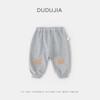 Nova Coleção de Outono da Dudu de Calças para Meninos e Meninas, Calças Casuais para Bebês, Roupas Infantis da Moda