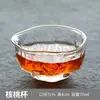 Estilo Japonês Phnom Penh Vidro Martelado Uma Abertura Taça de Vinho Doméstica Transparente Criativa Taça Esboço para Vinho de Frutas Licor Taça de Chá Kung Fu