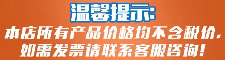 上