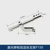 Pistola de Soldadura Láser Boquilla de Soldadura de Doble Alimentación de Hilo Guía de Hilo Weiyi Manual Tipo E Alimentación Doble de Hilo 1.2 Accesorios para Máquina de Soldadura