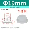 Tampão de Silicone Macio Resistente a Altas Temperaturas com Furo Tampão de Borracha Anti-Colisão Invertido Tampa de Vedação Redonda em Forma de T