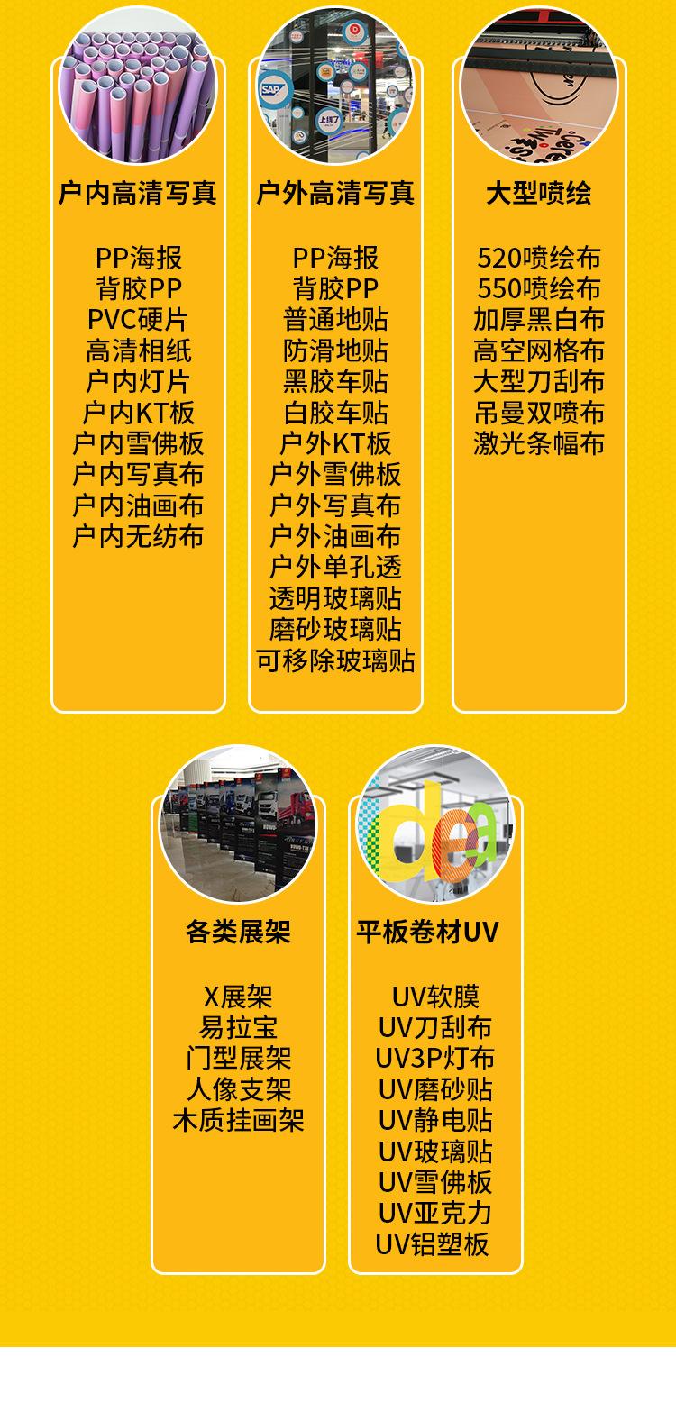 详情页_13.jpg