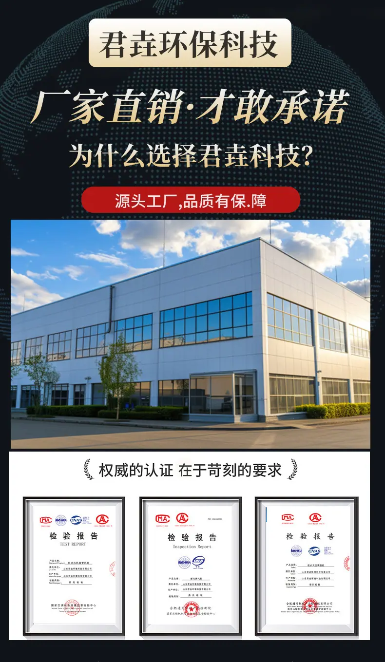 商用吊顶_01.jpg