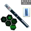 Caneta Chicote Multicabeça Laser Verde Transfronteiriça para Exterior Caneta Laser Caneta Chicote para Escola Vendas de Carros Caneta de Estilo Caneta de Estilo