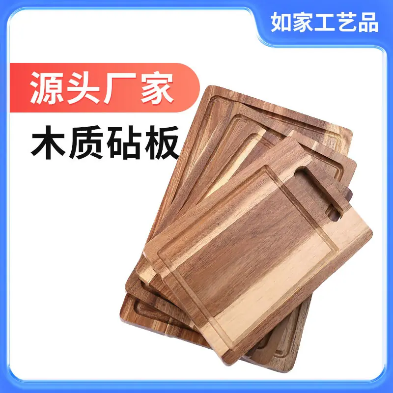 sijiantao  (3)