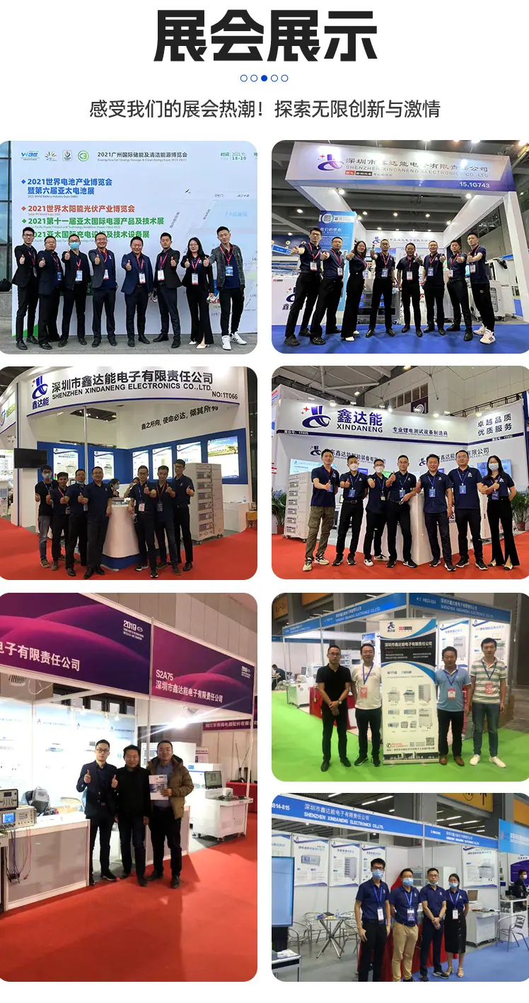 100V60A-2通道-详情页-拷贝-3_15.jpg