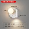 Luminária de parede criativa minimalista moderna nórdica com luzes para sala de estar, quarto, corredor, casa, luminária de parede perfurada para uso comercial em hotel