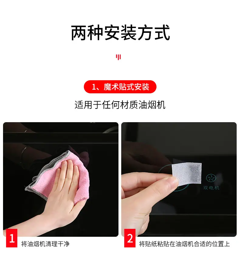 吸油纸_12.jpg