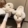 Zapatos de algodón cerrados y peludos para mujer, versátiles, antideslizantes y de fondo plano, nuevo modelo otoño e invierno 2026, pantuflas de algodón cálidas de felpa para mujer