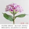 Hortensia artificial, flor de seda, decoración de flores artificiales, boda, fábrica de bodas, 24 colores, hortensia