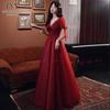 Vestido para el Brindis de la Novia 2026 Otoño e Invierno Nuevo Estilo Borgoña Banquete de Compromiso Regreso a Casa Vestido Sencillo Elegante y de Moda