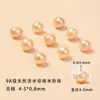 Perlas de agua dulce naturales de Zhuji, perlas casi redondas perforadas para bisutería DIY, materiales para pulseras y collares, perlas sueltas