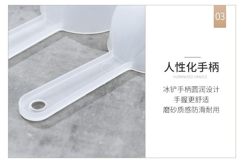 描述图_12.jpg