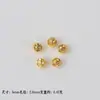 Cor Dourado Brilhante Liga Preserva Cor Contas Espaçadoras Conector Artesanal DIY Pulseira Colar Pingente Material para Joias Acessórios Atacado