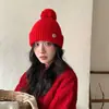 Artículos en Liquidación~ Gorros de Punto Otoño e Invierno, Gorros de Lana, Sombreros de Pescador que Hacen que la Cara Parezca Más Pequeña, Sombreros de Pescador Versátiles Estilo Coreano