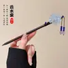 Horquilla de Pelo con Borla Floral, Nuevo Estilo Chino, Estilo Antiguo, Horquilla de Gama Alta de Nicho, Horquilla de Madera, Hanfu, Cheongsam, Accesorio para el Cabello para Mujeres