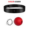 Pelota de Reacción de Boxeo Montada en la Cabeza, Pelota Rápida para Casa, Pelota de Entrenamiento para Decompresión, Equipo de Pelota de Boxeo Elástica para Decompresión, Pelota Mágica