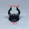 Acuario pecera ventosa fija Luz LED de buceo para pecera Calentador ventosa clip fijo Ventosa de caucho de silicona