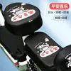 Funda de Asiento para Vehículo Eléctrico para Todas las Estaciones, Adecuada para Bicicletas Eléctricas Aima, Yadi y Tailg, Impermeable y Resistente al Sol