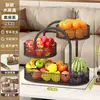 Sala de Estar Doméstico Prato de Frutas Multicamadas Suporte de Armazenamento de Frutas Cesta de Frutas de Mesa Display de Mesa de Centro Prato de Lanches Prato de Frutas