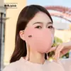 Máscara de Inverno Quente Personalizada para Mulheres Bonitas no Outono e Inverno Máscara Quente à Prova de Vento e Frio Máscara Facial 5D
