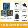 Conjunto Multifuncional de 11 Peças de Faixas de Resistência de Fábrica para Fitness em Casa Corda de Resistência Equipamento de Treino de Força Puxador