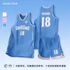 Conjunto de uniforme de baloncesto para hombre, estampado para escuela, entrenamiento de equipo, competición, camiseta personalizada de secado rápido estilo americano, uniforme de equipo