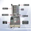 Tamiz Experimental Estándar para Polvo de Proteína, Tamiz Pequeño de Inspección, Tamiz de Muestra de Diámetro 200, Máquina Tamizadora de Polvo Ultrasónica, Marco de Tamiz Estándar