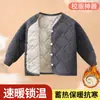 Ropa Cálida Escolar para Niños, Contenedor Interior para Estudiantes, Otoño e Invierno, Nuevo Abrigo Acolchado de Tres Capas para Niños, Abrigo Espeso para Niñas, Ropa de Algodón, Ropa para Niños