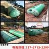 Fabricante de Tanques Sépticos Subterráneos de Fibra de Vidrio, Tanques de Agua Contra Incendios, Modelos Domésticos de Tres Compartimentos, Disponibles en Varios Tamaños, con Separación de Agua