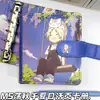 Swing Natsume M5 Manual Estilo Japonés Anime Hebilla Magnética Libro Lindo Dibujo Animado Cuaderno Natsume Amigos Libro de Tarjetas de Cuenta